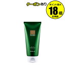 【7/16まで!全品共通7%クーポン】ウェルダーマ ティーツリーハーブピーリングパック 角質ケア 顔 肘 膝 簡単 剥離無し【正規品】【ギフト対応可】