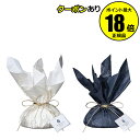 【8/4 20時~全品共通10%クーポンあり】マカナイ 純粋こんにゃくスポンジ 真珠粉配合 竹炭配合 角質や毛穴の汚れを吸着 真珠のような肌へ クリア 透明感 MAKANAI マカナイ 正規品 ギフト対応可