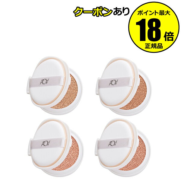 【5%OFFクーポン】アクアアクア オーガニッククッションコンパクト リフィル パフつき SPF35 PA+++ 日焼け止め AQUAAQUA 正規品 ギフト対...