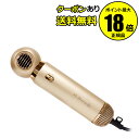 【最大14%OFFクーポン】ME リカバリーエアープラス パワフルな風 ストレートヘア アタッチメント 時間短縮 正規品 ギフト対応可