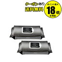 【9/19 0時〜全品共通5%クーポンあり】ヤーマン 冷感セラムマスク 60枚 30枚入×2セット CJSA020 冷感セラムシートマスク ひんやりシートマスク...