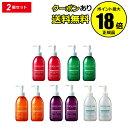 【10%OFFクーポン】デルマQ2 マイルドピーリングゲル AG 2本セット 美容成分 角質クリア 美肌 毛穴 活性酵素 透明感 バスタイム 顔 全身<DERMAQII デルマQ2> 正規品 ギフト対応可