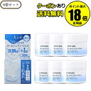 【7/18 0時〜全品共通10%クーポンあり】ちふれ 美白 うるおい ジェル 6個セット しっとり薬用美白 オールインワン 透明感 保湿 乾燥 skin chi...