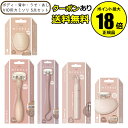 【4/29 0時〜全品共通10%クーポンあり】miness 全身すっきり 5点セット(ボディ、背中、うで・あし、VIO用カミソリ) 安定性 安全性 脱毛 除毛<...