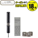 【4/29 0時〜全品共通10%クーポンあり】カドー ふとん乾燥機 FOEHN PRO&アロマアタッチメント セット 強力消臭 除菌 コンパクト 軽量 湿気対策...