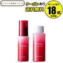 【5/8 0時〜全品共通5%クーポンあり】アズミー センシティブエッセンス 本体&リフィル ハリ ツヤ 敏感肌用 うるおい 乾燥肌 低刺激 無添加 日本製【正規...