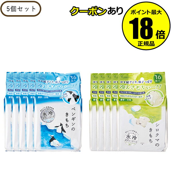 5OFFݥۡڿ̸ۥ ɹܥǥ 5ĥå 䴶  ʬ ȡ ֲ   եб