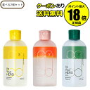 【8/4 20時~全品共通10%クーポンあり】SISI アイムユアヒーロー 2本セット 毛穴ケア機能 毛穴の汚れ 美容液クレンジング 保湿 うるおい 透明感SISI シシ正規品 ギフト対応可