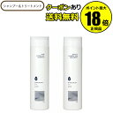 【10%OFFクーポン】マカナイ シャンプー&トリートメント セット しとやかな椿の香り 保湿 ツヤ髪へ コシ髪へ 美髪 美しい髪へ 良い髪 MAKANAI マカナイ 正規品 ギフト対応可