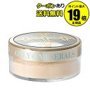 【全品共通10%クーポンあり】オンリーミネラル 薬用美白ファ...