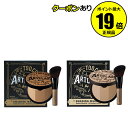 【全品共通10%クーポンあり】too cool for sc...