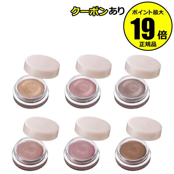 【5％OFFクーポン】キス メロウシャドウ アイシャドウ アイシャドー クリームシャドー 単色 シングル立体感 透明感 うるおい キス 正規品 【メール便1通3個まで可】 ギフト対応可のサムネイル