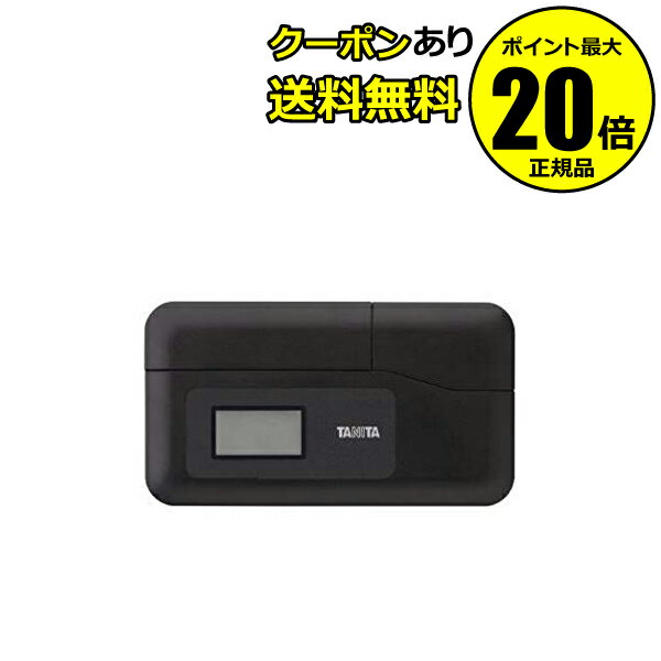 【全品共通15％クーポンあり】タニタ　においちぇっかー　ES100BK　【正規品】