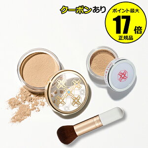 【全品共通15％クーポンあり】オンリーミネラル 薬用美白ファンデーション デビューセット ＜ONLY MINERALS／オンリーミネラル＞【正規品】【ギフト対応可】