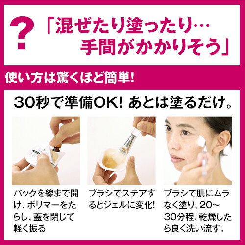 <アフターセールセットで25%OFF><箱なしスーパーリフティングプログラム5回セット+リンクルクリーム1本セット>シワたるみほうれい線小じわ速攻リフトアップ