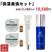 リフティングパック