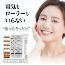 リフトアップ マスク クリーム シワ改善 ほうれい線 たるみ くすみ 引き上げ 即効 スキンケア スキンケアセット フェイスパック リフティングパック フェイスパック 毛穴ケア シワ ピーン 韓国コスメ 【 スーパーリフティングプログラム10回 WKクリーム セット 】