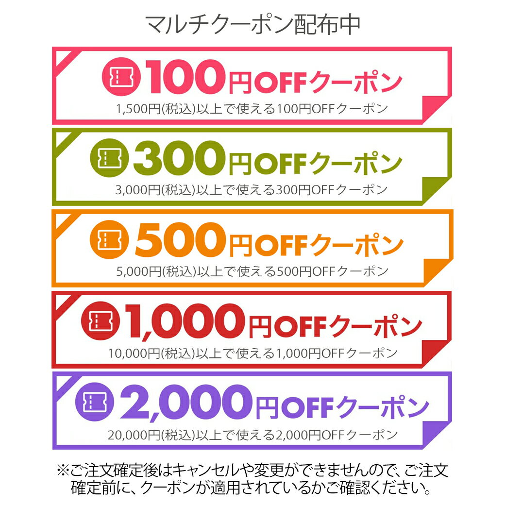 最大2,000円OFFクーポン配布中 2個ご購入で送料無料 ＜ キンコツロード ＞ 90粒 子供サプリ スピルリナ L-アルギニン BCAA 筋肉 タンパク質 カルシウム ビタミン ミネラル スポーツドリンク味 成長期 栄養補給 身長 成長 小学生 中学生 子供用 2