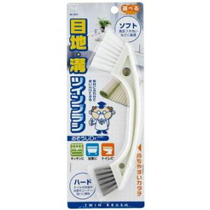 【クーポンあります エントリーでP2倍 6日限定】おそうじDr.ツインブラシ　掃除 キッチン掃除 浴室 トイレ掃除 小久保工業所　風呂フタ洗い 目地 溝掃除 お掃除ドクター ハードとソフトが選べる すき間 すきま掃除