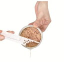 ホワイト色 HAUS ツナ缶スプーン 日本製 小久保工業所 食器洗浄機対応 即納 ポスト投函で送料無料 ツナ缶調理専用 ツナ缶用 油切りスプーン ツナ缶用スプーン ツナ缶 オープナー 穴あきスプーン