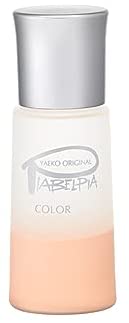 ピアベルピア 　カラー No.2　ピンク 30ml 水おしろい 素肌感覚の軽いつけ心地　美又温泉水配合 無鉱物..