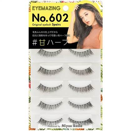 EYEMAZING つけまつげ No.602 甘ハーフ みちょぱプロデュース ポスト投函で送料無料