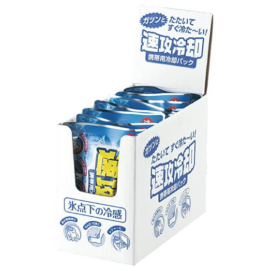 ڥѡ30%¨Ǽ10ĥåȡ®ѡ ۽ơ ݡ䤨롡Ƥ䤿ѥѥå