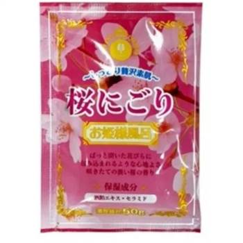 【6袋セット】お姫様の桜にごり しっとり贅沢素肌 50g 即納 ポスト投函で送料無料 入浴剤 爽やかで切ない桜の香り 酒粕エキス セラミド にごり湯 小久保工業所　お姫様風呂