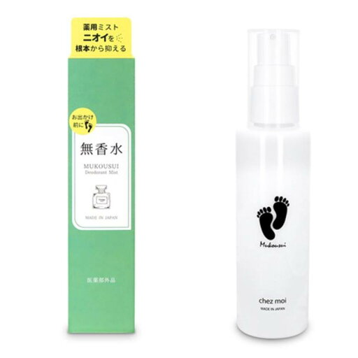 無香水 抑臭×制汗 ニオイを根本から抑える品 無香料の香水 医薬部外MUKOUSUI 無香水 抑臭×制汗 ニオイを根本から抑える品 無香料の香水 医薬部外MUKOUSUI
