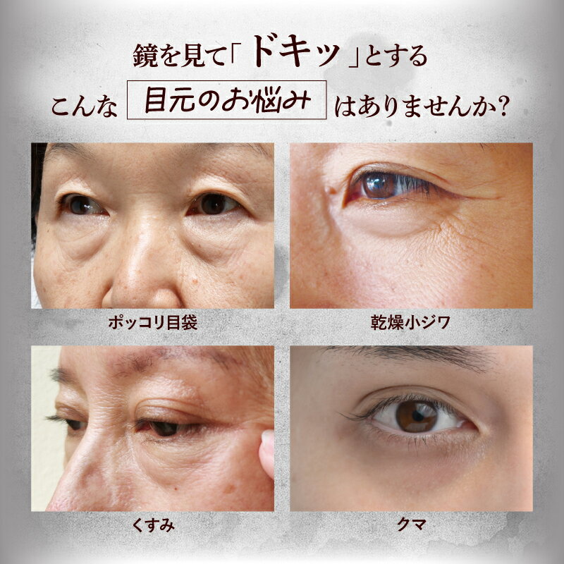 HUMANITY　シワラップクリーム 3