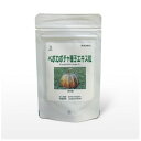 ■商品名：ペポカボチャ種子エキス粒 ■内容量：素錠15g（100mg×150粒） ■生産国：日本 ■形態：ラミジップ容器 ■原材料：西洋カボチャ種子乾燥エキスGMP940（国内製造） 無添加・農薬不使用・化学肥料不使用 ■栄養成分表示（8粒あたり）：エネルギー 2.72kcal、たんぱく質 0.2g、脂質0g、炭水化物 0.46g、食塩相当量0.036g ■お召し上がり方：1日当たり5〜8粒を目安に、水またはお湯にてかまずにお召し上がり下さい。 ※賦形剤や光沢剤を使用していないため、配送や保管の状態、衝撃や圧力により、まれに粒が割れてしまっている場合もございます。 品質にはなんら影響ございませんので、そのままお召し上がりください。 材料を固めたり、体積を増やすための賦形剤。 鋳型から離れやすくするための滑剤。 湿気を防いだり、飲みやすくするための光沢剤。 ■使用上の注意： 直射日光、高温多湿のところは避けて保存してください。 開封したパックは、早めにお召し上がりください。 天然植物原料を使用しているため、香味、色調にバラつきが生じる場合がありますが、品質には問題ありません。 本品は自然食品ですが、体質、体調により身体に合わない場合もございます。その場合はご利用をお控えください。 ■販売元：株式会社　茶々 ■広告文責：有限会社アプリ　TEL　072-242-6700