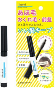 【スーパーSALE クーポンあり】iikami TOTONOE MASCARA いい髪キープ ポスト投函で送料無料 スタイリング あほ毛 おくれ毛 前髪 キープ 保湿成分配合 ブラシタイプ ジュレ状 無香料 ベタつかない ナチュラル