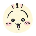 CWフェイスマスク2<うさぎ> 1枚入り 送料込み価格