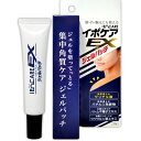 イポケアEX ジェルパッチ