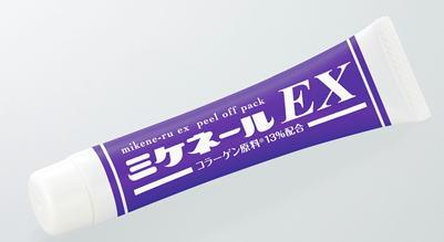 ミケネールEX 眉間のしわ 眉間のシワ対策に　ポスト投函で送料無料