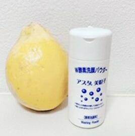 即納 ポスト投函で送料無料 W...