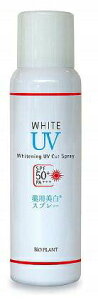  ӥץ UVåȥץ졼 80g SPF50 PA+++ Ƥߤ᥹ץ졼  򥹥ץ졼 UVå