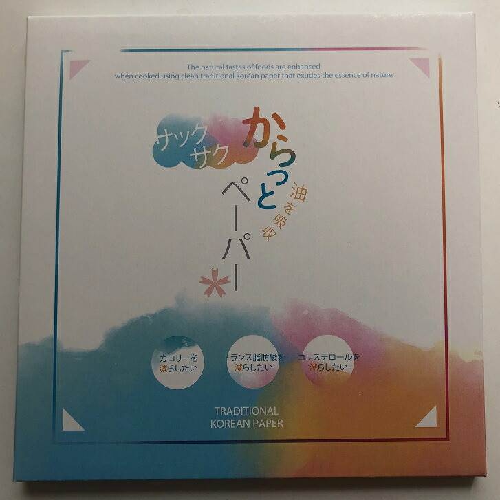 からっとペーパー 油を吸収　韓国製 コウゾ 天然素材 環境にやさしい油吸収ペーパー　21cm（25枚入り）..