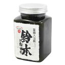 薬用入浴剤 鈴木 500g　紀陽除虫菊株式会社 ノボピン 即納 あす楽　のぼぴん 入浴剤