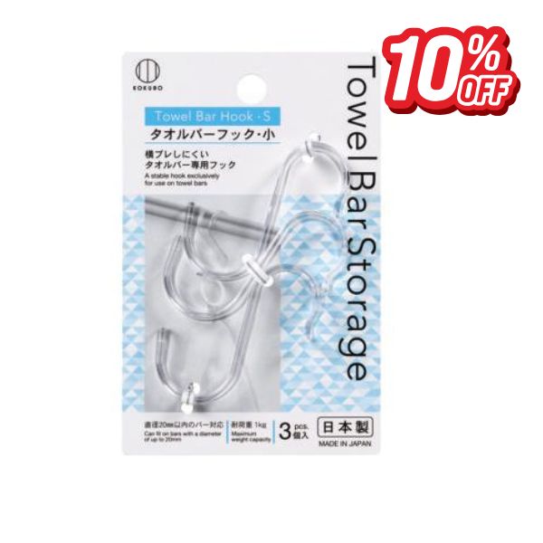 Ʒ򹯡ߡ줤ˤʡ㤨֡ڥѡ10%ۥСեå 3ꡡСȤäἼäꡡݹȽꡡ¨Ǽ ݥȡ̵ Ἴξʪߤ겼Ǽ ʥڡ Ȥ䤹 ݽ䤹 Ωޯ ӤʤפβǤʤ693ߤˤʤޤ