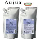 【 セット販売】 ミルボン オージュアグロウシブ シャンプー 1000ml グロウシブ スカルプマスク1000g