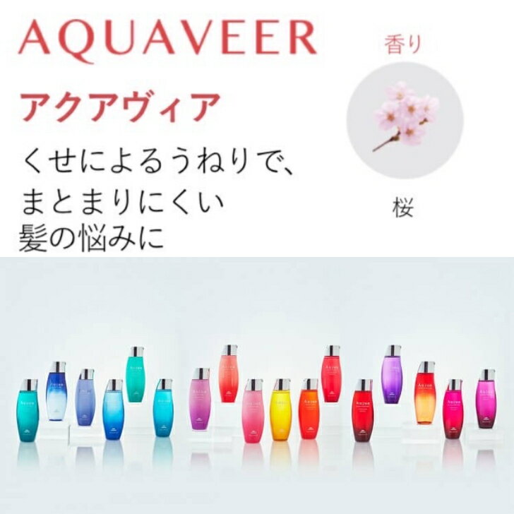 【単品6個セット】サロンリンク エクストラ シャンプー シャルドネの香り 熊野油脂 1000mL(代引不可)【送料無料】