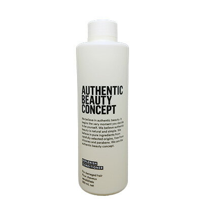 オーセンティック ビューティ コンセプト リプレニッシュ コンディショナー 250ml AUTHENTIC BEAUTY CONCEPT