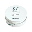 アリミノ スタイルクラブ ライト バーム 30g