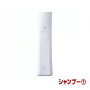 コタ アイケア シャンプー 1 （NEW）（300ml） COTA COTAiCARE SHAMPOO