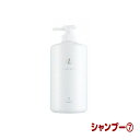 コタ アイケア シャンプー 7 （NEW）（ボトル/800ml） COTA COTAiCARE SHAMPOO