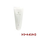 コタ アイケア トリートメント 5 (NEW)(200g) COTA COTAiCARE TREATMENT