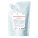デミ フローディア シャンプー スリークモイスト A 詰替レフィル 1000ml