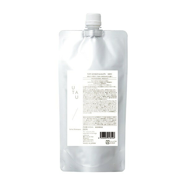 樂天商城 - デミ UTAU ウタウ エクストラ シャンプー (450ml 詰替) DEMI 美容室専売 業務用