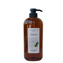 ルベル ナチュラルヘアソープ JO ホホバ（720ml）【シャンプー】Lebel Natural HairSoap Jojoba